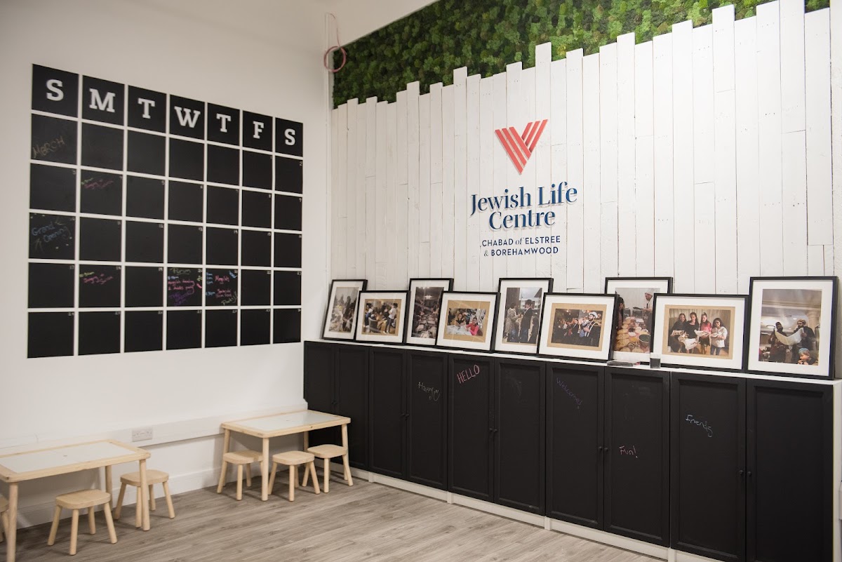 Jewish Life Centre